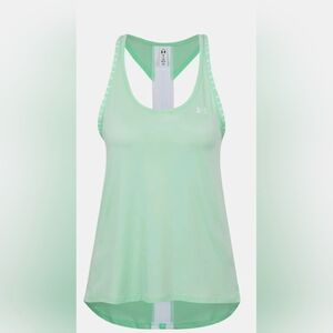 Under Armour Women's Knock Out Tank